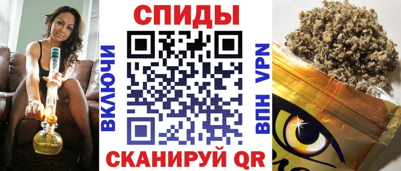 Бутират Butirat Амурск
