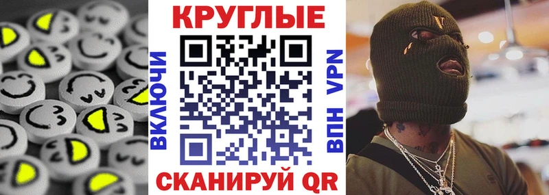 где найти   Амурск  ЭКСТАЗИ диски 