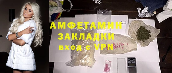 а пвп мука Алзамай