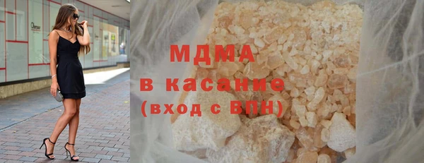 а пвп мука Алзамай