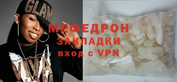 кокаин перу Новодвинск