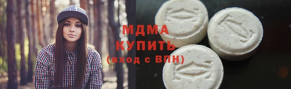 прущий лед Алексеевка