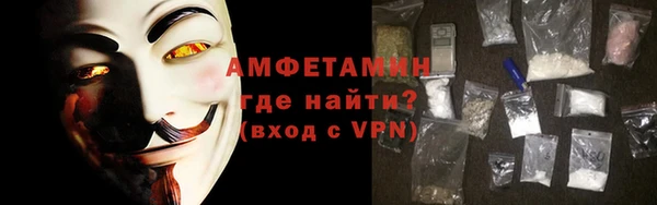 а пвп мука Алзамай