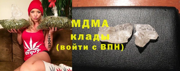 прущий лед Алексеевка
