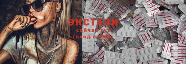 а пвп мука Алзамай