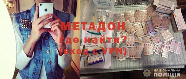 ПСИЛОЦИБИНОВЫЕ ГРИБЫ Алексин