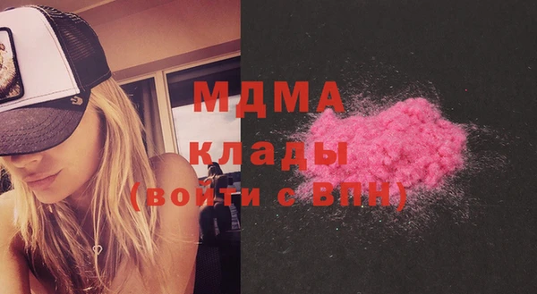 а пвп мука Алзамай