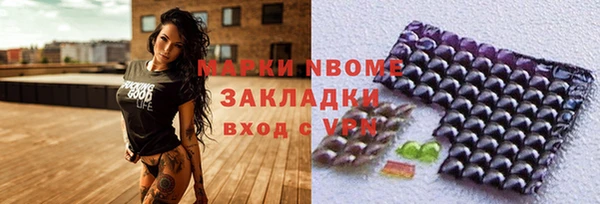 а пвп мука Алзамай