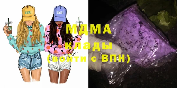 прущий лед Алексеевка