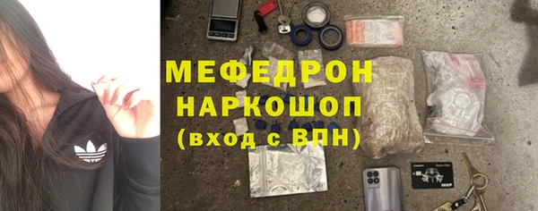 прущий лед Алексеевка