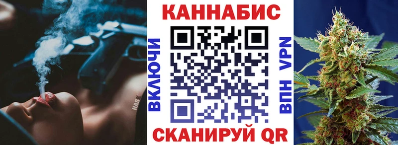 ОМГ ОМГ tor  Амурск  Шишки марихуана тримм 